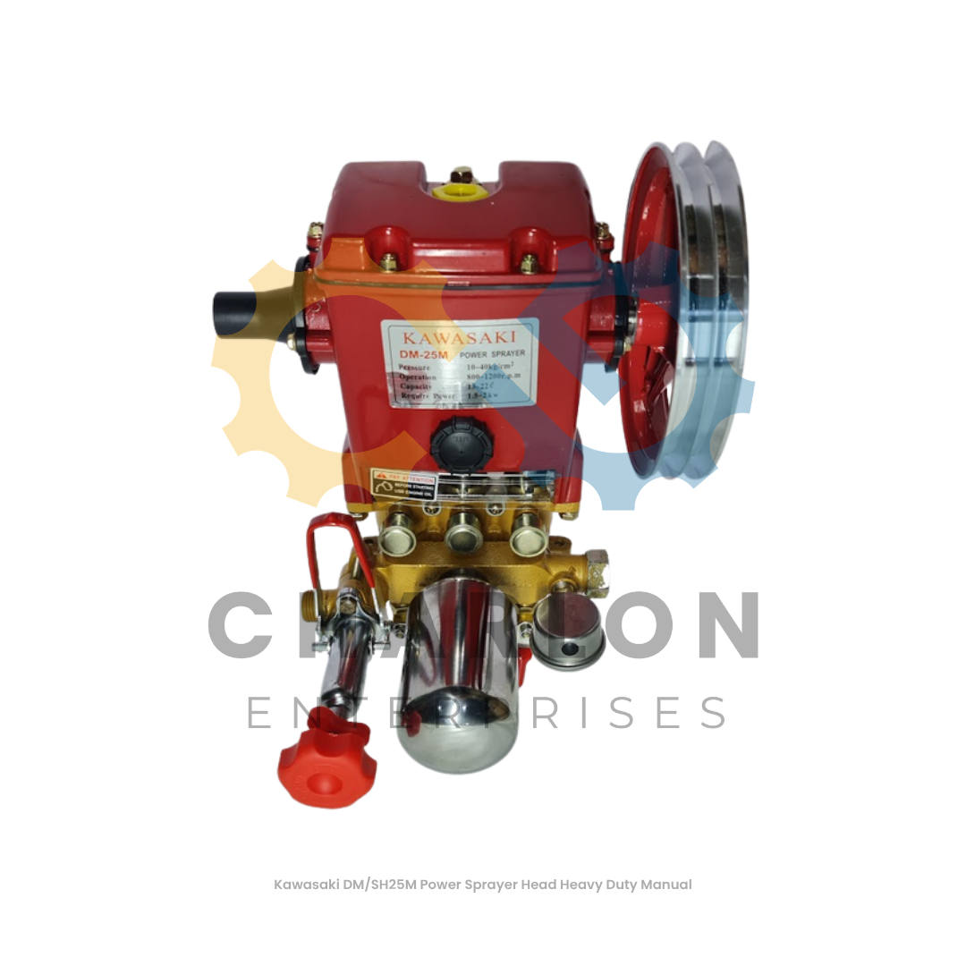 Kawasaki DM/SH25 Power Sprayer Head Heavy Duty - Automatic / Manual