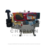 Changgong CGS1105NM 18HP Electric Start High Speed Water-Cooled Radiator Type Diesel Engine
