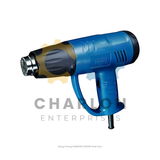 Dong Cheng DQB2000 2000W Heat Gun