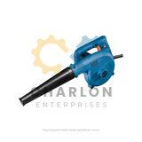 Dong Cheng DQF32 680W Variable Speed Blower Vacuum