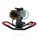 Fujistar AG52A 2-Stroke Earth Auger with Blade