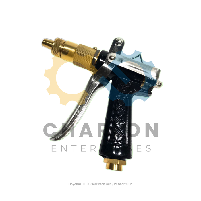 Hoyoma HT-PG360 Piston Gun / PS Short Gun