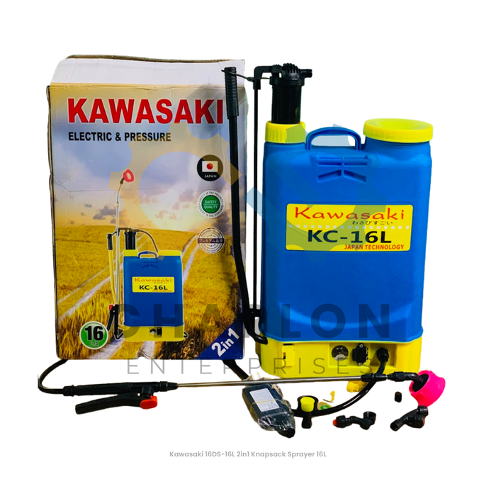 Kawasaki 16DS-16L 16L 2-in-1 Knapsack Sprayer