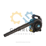 Makita BHX2500 Petrol Blower 24.5ml (1.6Hp)