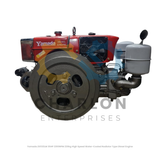 Yamada ZS1132LM 35HP 2200RPM 220kg High Speed Water-Cooled Radiator Type Diesel Engine