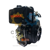 Yamma 12HP Diesel Engine